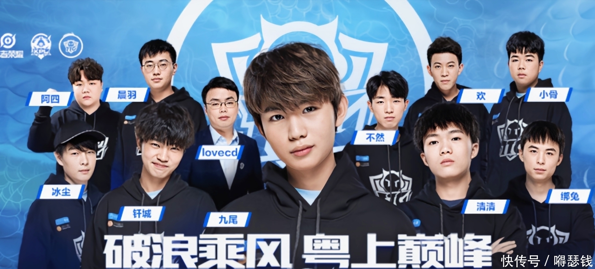 一场激动人