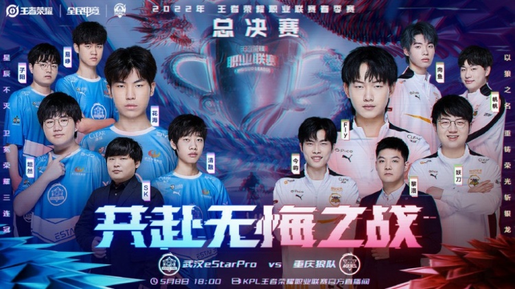 进而影响整