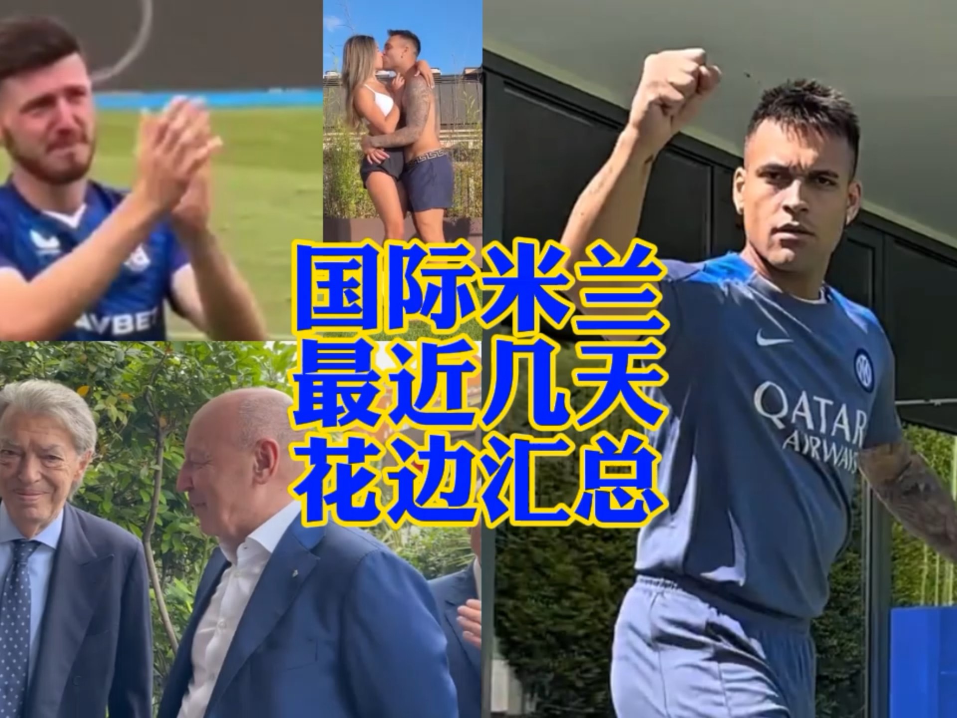 細節至關重