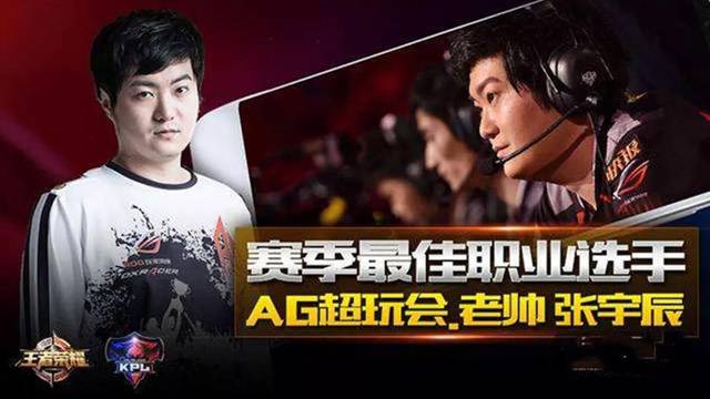 易斯这样的