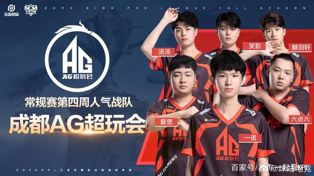 常常能摧毁