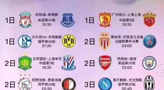 這位來自喀