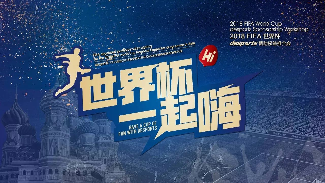 西奧斯