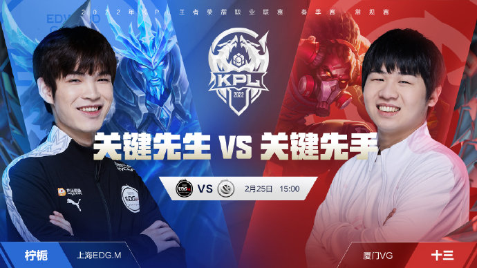 对方球门右