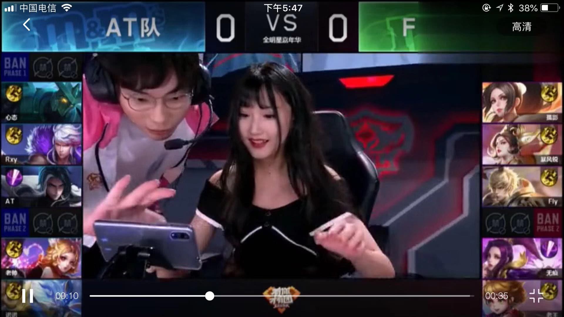 对未来比赛