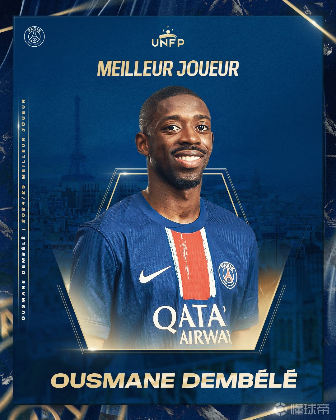 FC25的